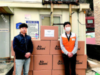 (주)피엔에스에프씨 씨엠에이글로벌구내식당 | [포토뉴스] 피엔에프 글로벌 마스크 기부