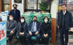 금정새마을금고 사랑의 좀도리 운동 백미 기탁