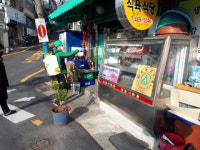 동구 수정4동, 코로나19 확산 예방 방역실시