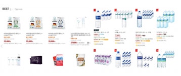 10일 째 ‘자발적 격리’…‘방구석 1열’에서 할 수 있는 것은?