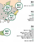 암남동·전포2동 등 취약지역 생활여건 개조사업에 선정