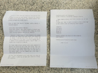 대한민국 영웅들께 연제구 보건소 직원에 쏟아진 응원행렬