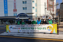 연제구, 각 동에서도 코로나19 예방 자율방역 실시