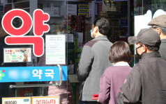 정부 지오영 백제약품 공적 마스크 특혜 아냐…관리 유통 효율적