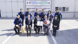 [포토뉴스] 금성볼트공업 ‘아름다운 납세자상’