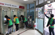 해운대구 송정동 통장연합회, 코로나19 확산 방지 위한 방역소독 활동