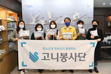 에덴자원봉사캠프, 마스크 제작 나눔