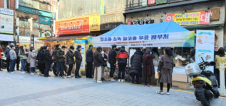 부산진구, 대선주조 기부 소독알코올 식품접객업소 등에 전달