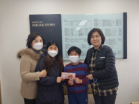 서구 구덕초 3학년1반, 고사리 성금으로 간단식품 후원