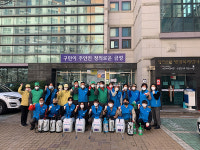 장전2동 주민자율방역단, 부산대학교 총학생회 힘 합쳐 민·관·학 합동 방역 실시