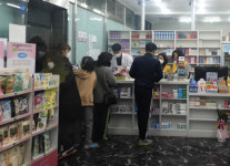 명지2동 적십자봉사회, 약국 마스크 판매 지원