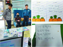 “너무 적어 죄송하다”는 마스크 나눔 천사들
