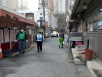 부산진구 새마을지도자초읍동협의회, 코로나19 예방 방역활동