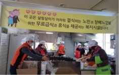 부산진구 가야2동 이웃사랑회, 홀몸 어르신들에게 도시락 전달