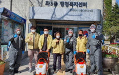 해운대구 좌3동 민·관·군 합동 방역단, 코로나19 확산방지 방역 실시