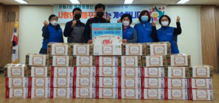 CJ제일제당 부산공장, 코로나19 극복을 위한 ‘사랑의 식품’ 전달