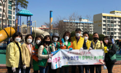 남천2동 ‘민관 합동 방역소독의 날’ 실시