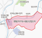‘5번째 도전’ 센텀2지구 GB 해제 심의