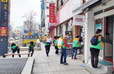 서구 서대신권역(서대신1·3·4동) 주민자율방재단, 코로나 확산 방지 방역 활동