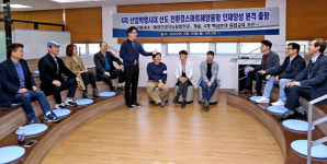 한국해양대, 대학원에 ‘해양 인공지능 융합전공’ 개설