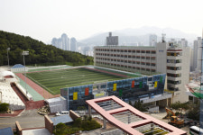 동의과학대학교, 대한체육회 공공스포츠클럽 공모사업에 신규 선정