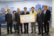 대한전문건설협회 부산시회 해운대자봉센터에 코로나 성금