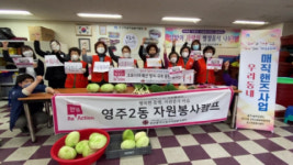 중구자원봉사센터, 코로나 19 극복을 위한 지역봉사활동에 앞장서