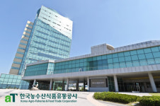 농수산식품유통공사(aT)도 간부진 임금 반납…코로나 극복에 사용