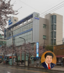 초읍동새마을금고, 경영평가대회 전국 최우수상 수상