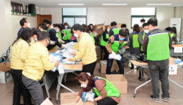 동래구, 65세 이하 중증장애인 등 취약계층 무료마스크 배부
