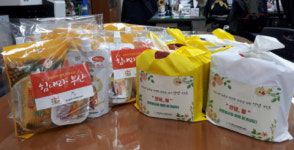 중구 보수동 행정복지센터·중구자원봉사센터, 코로나19 극복 위한 기업 후원성품 취약계층 아동에 전달