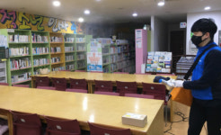 중구 보수동 청년회, 코로나19 예방 방역 활동 실시