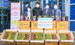 동진케어플러스지점동진훼미리 | 농협대신동지점, 코로나19 극복 화훼농가 돕기 봄꽃 나눔