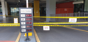 진주 코로나19 확진자 이용한 스파 2개 폐쇄 명령