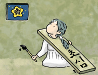 [공감] 춘향 유문(遺文)