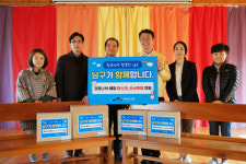 [포토뉴스] 부산 남구청 대안학교 지원