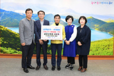 HS학삼(주)·(주)KB팜, 금정구에 코로나19 예방물품 기탁