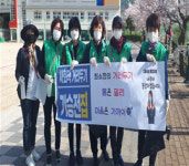 연산6동, 사회적 거리두기 캠페인 및 집중 방역의 날 운영