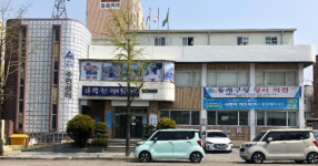 온천2동 익명의 주민, 코로나-19 성금 기탁