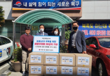 덕천1동 덕천제일교회, ‘코로나19’ 극복 희망꾸러미 기탁