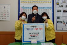화명1동 장터한방순대, 區 환경미화원에게 국밥 식사권 기탁