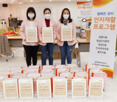 [포토뉴스] 해운대구 어르신 ‘인지꾸러미’ 전달