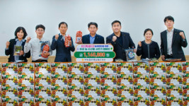 남해군 각급기관  ‘우리 농수산물 구입 챌린지’ 참여 잇따라…