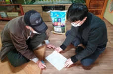 부산진구 양정1동과 함께 코로나19 극복합시다