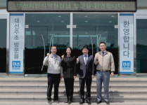 부산식약청장, 23일 대선주조 기장공장 현장 방문
