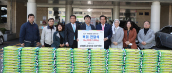 중구 부평깡통시장 상인회, 코로나19 극복 백미 전달