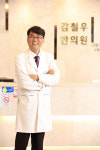 [톡! 한방] 보행 장애