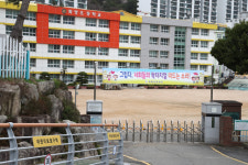 “학교 가기 즐겁다”  초등생은 82.7%  고등학생 71.1%