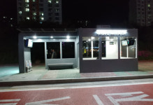 창원에 미세먼지 막아주는 스마트 버스정류장 등장