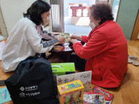 서구 보건소 마을건강센터, 코로나 19 심리방역 실시